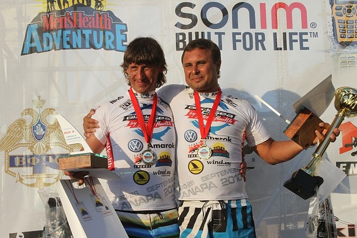 Black Sea Cup 2010